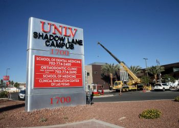 UNLV medical school | Private donors will fund new home