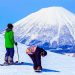 Hokkaido IR survey produces mixed results