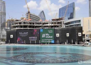UAE logs customer satisfaction of 77.6 points in H1