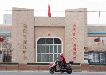 China, College Football, 2020: Your Weekend Briefing