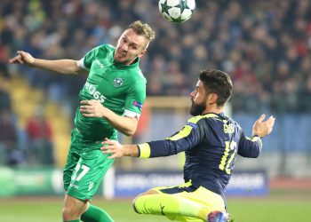The New Saints’ Europa League opponents Ludogorets Razgrad
