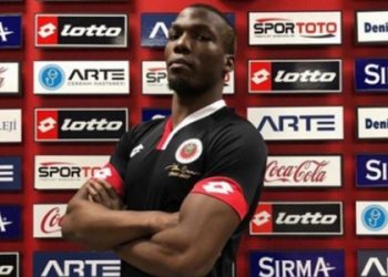 Florentin Pogba: Brother of Manchester United star recalled to Guinea squad