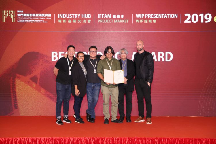 Macao Crowns Philippines Horror ‘Dear Wormwood’ As Best Project – Deadline