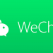 WeChat is the world’s fastest-growing brand