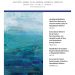 Identifying Modifiable Health Care Barriers to Improve Health Equity for Hospitalized Children