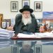 Litzman asks Netanyahu to consider funding a flu vaccine factory