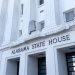 Alabama educators explain funding needs to legislators