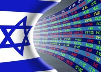 Israeli Tech Startups Boost Funding 30 Pct. YOY