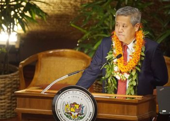 Saiki Proposes Tax Funding Measure To Raise Teacher Pay