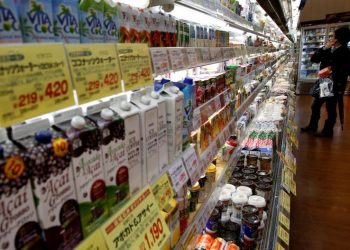 Japan December core consumer inflation ticks up, but far from BOJ’s target