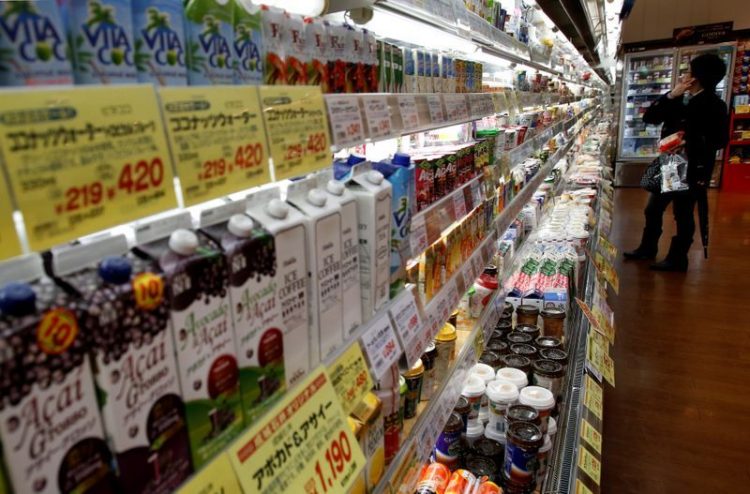 Japan December core consumer inflation ticks up, but far from BOJ’s target