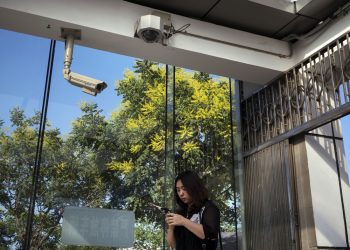 In China, A New Call To Protect Data Privacy : NPR