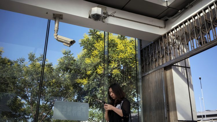 In China, A New Call To Protect Data Privacy : NPR