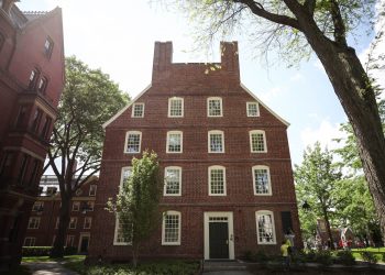 Department of Education Launches Probe into Harvard’s Foreign Funding | News