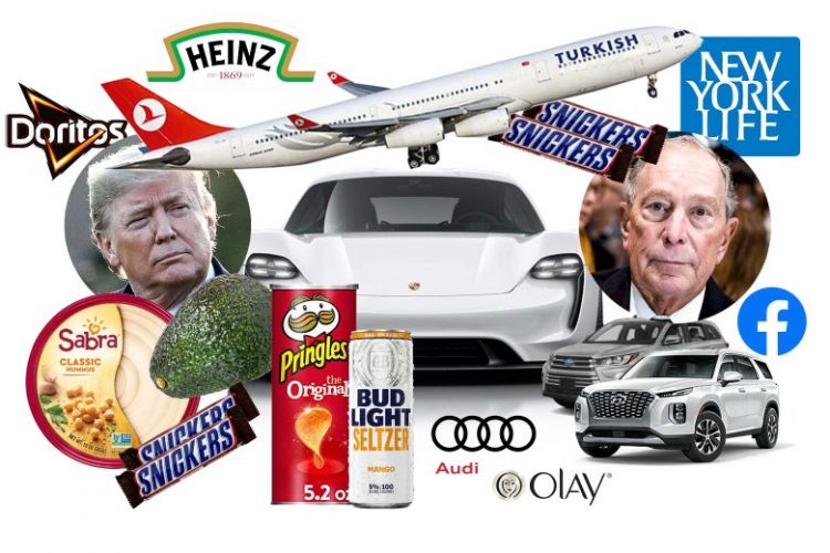 How much would it cost to buy every product and service advertised during the game?