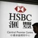 HSBC net profit falls 53%, bank to sell assets in overhau