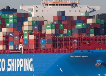 U.S. Lifts Sanctions on Unit of China’s Biggest Shipping Company — Bourse & Bazaar