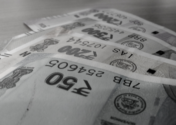 Subsidies, Merit Goods and the Fiscal Space for Reviving Growth