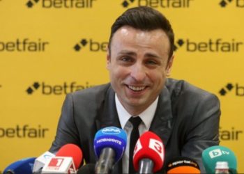 One of Bulgaria’s Greatest Football Stars Dimitar Berbatov is Close to Retirement from the Game – Novinite.com