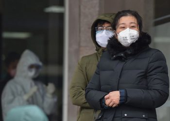 Coronavirus — The Stand | Equities News