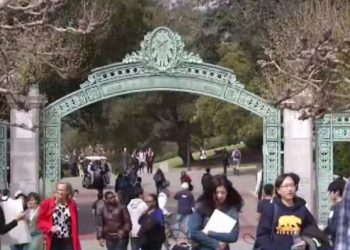 Biggest Donation in UC Berkeley’s History to Help Fund New Data Science Center – NBC Bay Area