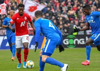 Edwin Gyasi To Return To CSKA Sofia Training This Week After Minor Set Back