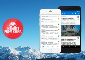 Knowledge-Sharing Platform Zhihu Offers Opportunities for Retailers To Build Brand Awareness in China