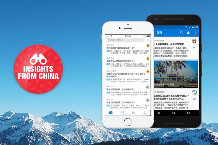 Knowledge-Sharing Platform Zhihu Offers Opportunities for Retailers To Build Brand Awareness in China