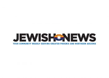 Hineni LGBTQ fellowship goes national | Community