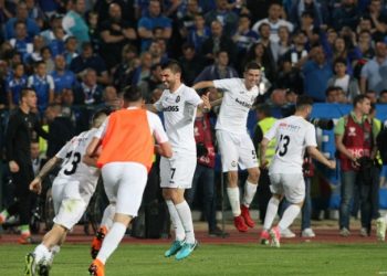 Slavia Sofia Won the Bulgarian Cup after a 22-year Break – Novinite.com