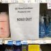 Americans hoarding hand sanitizer and face masks amid coronavirus fears