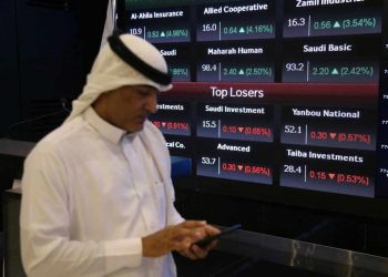 Saudi market outlook: As product prices sink, target prices of petchem stocks slashed