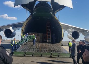 Russian Fund Behind Coronavirus Aid Shipment Is on U.S. Lending Blacklist