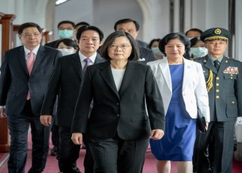 Taiwan’s Tsai Ing-wen Begins Her Second Term amid a Pandemic