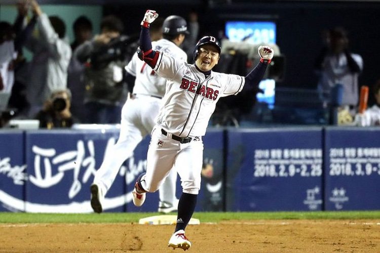 KBO Daily Fantasy Baseball Advice: Best DraftKings Hitters, Splitters, Stacks (May 26-28)