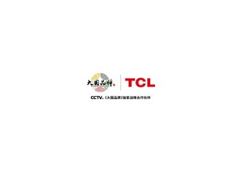 TCL Electronics Announces Its Android TVs in MENA Firstly Launch Shahid, the Largest Arabic Movies Application