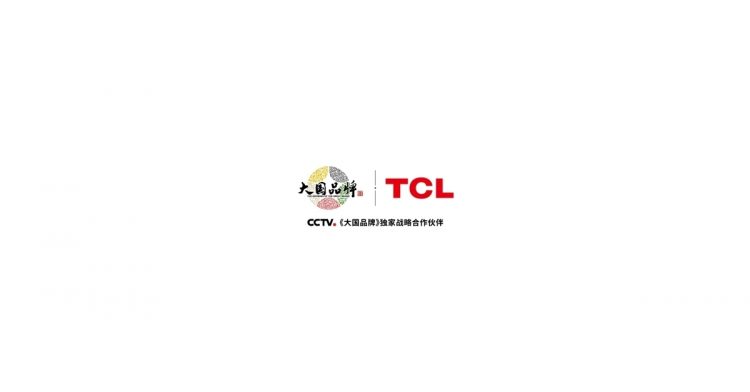 TCL Electronics Announces Its Android TVs in MENA Firstly Launch Shahid, the Largest Arabic Movies Application