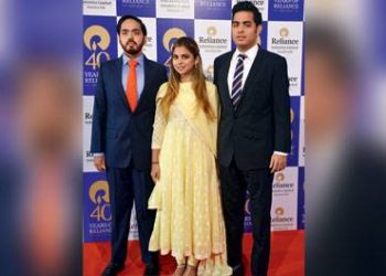 New Gen Reliance- Business News