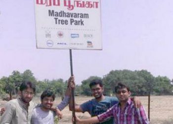 Thoroughfare becomes a park – The Hindu