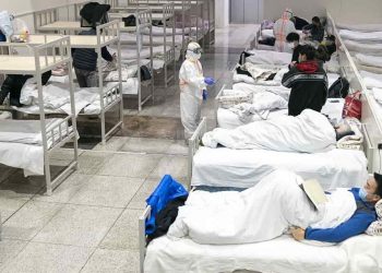 Corona patients suffer apathy, maltreatment in Delhi hospitals | WeForNews