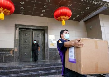 Why is the US accusing China’s Houston consulate of spying?