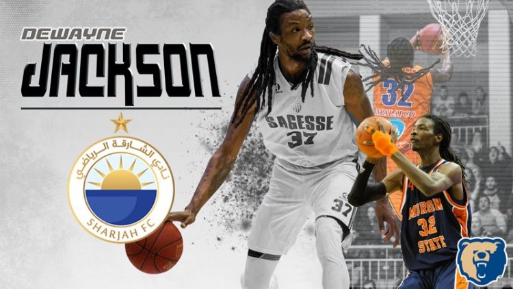 Former Morgan State forward DeWayne Jackson signs with Sharjah Club in UAE