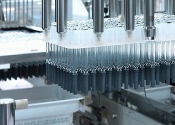 Global Fill-Finish Pharmaceutical Contract Manufacturing Market 2020 – Industry Analysis, Segments, Value Chain and Key Trends 2025