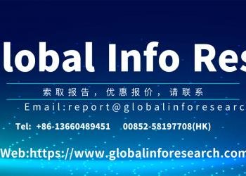 Global Alcohols Pharmaceutical Solvent Market Industry