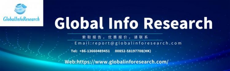 Global Alcohols Pharmaceutical Solvent Market Industry