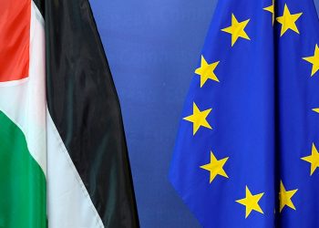 Palestinian civil society rejects EU’s conditional funding | News