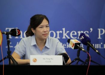 New Sengkang Town Council to be run on its own, WP’s He Ting Ru to be chairman, Politics News & Top Stories