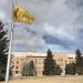 Gov. Gordon approves $20 million in CARES fund to assist UW students affected by pandemic