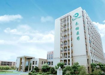 Hong Kong: Asia’s largest healthcare deal rockets on debut