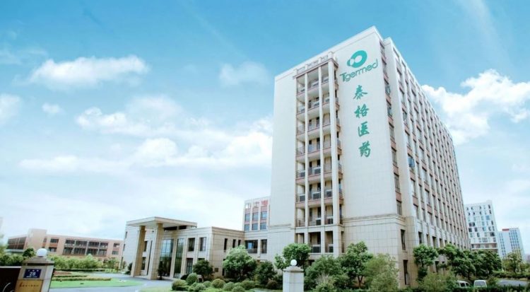 Hong Kong: Asia’s largest healthcare deal rockets on debut